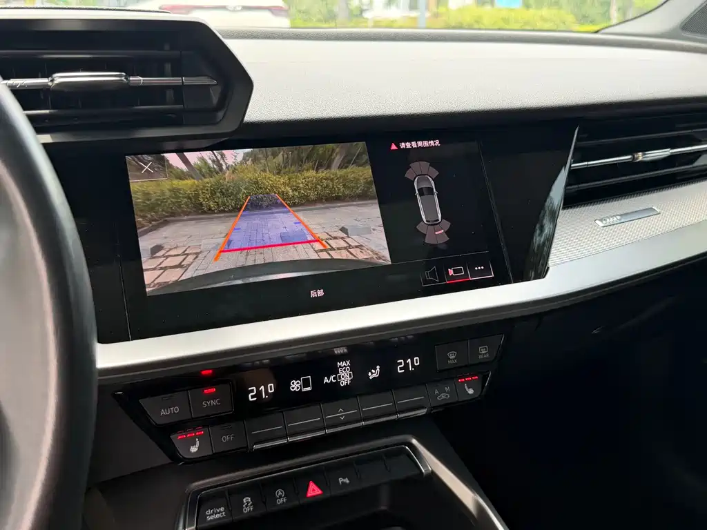 Audi A3 2023