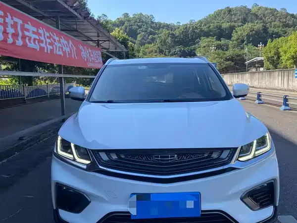 Geely Binyue 2019