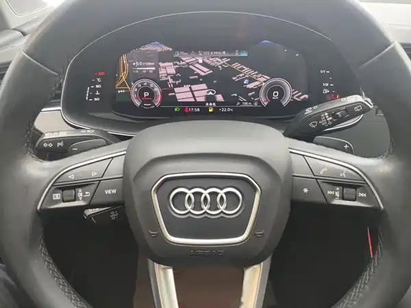 Audi Q7 2023