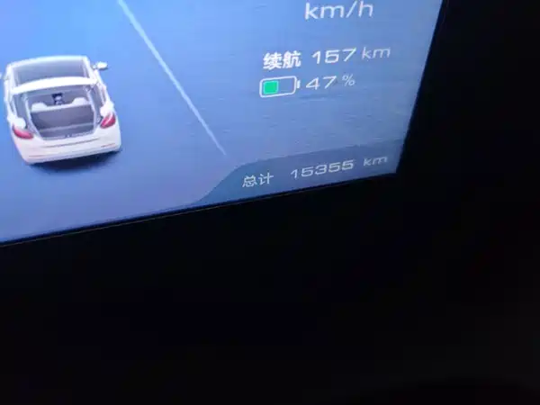 Wuling Bingo 2023