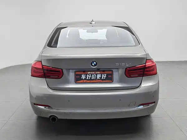 BMW 3 Series 2017