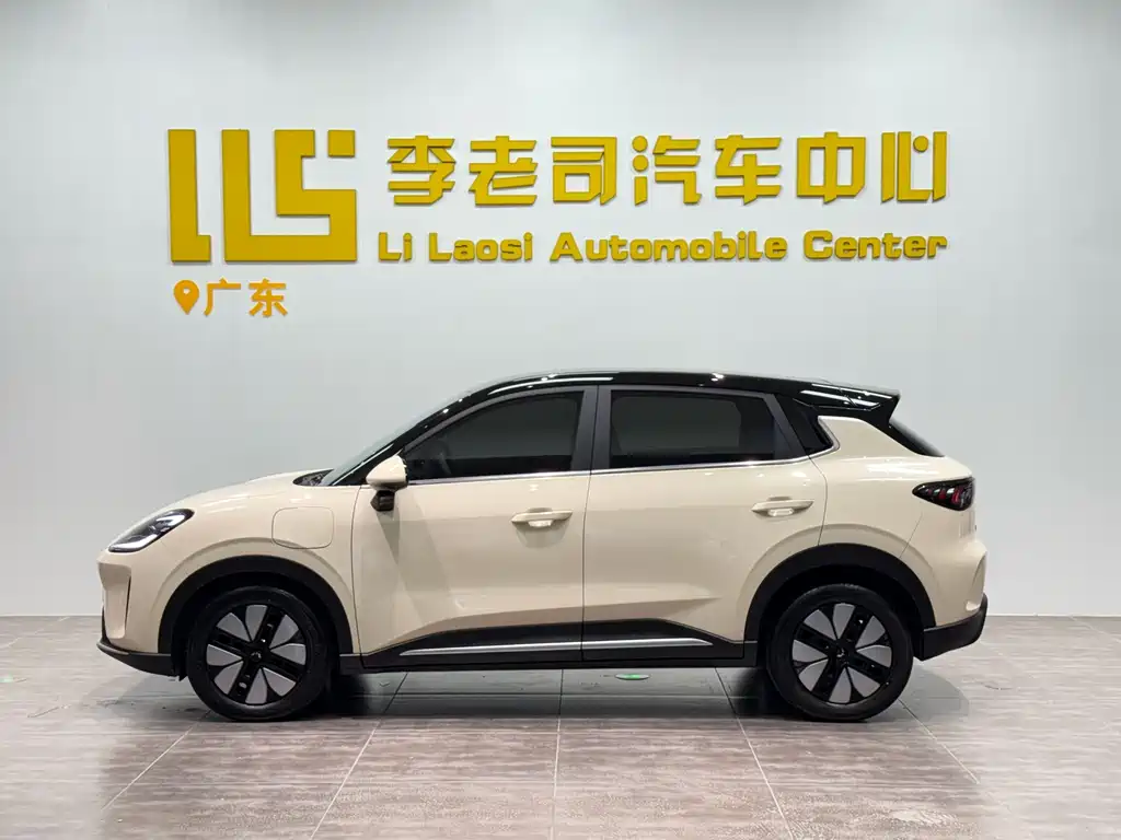 Wuling Bingo S 2026