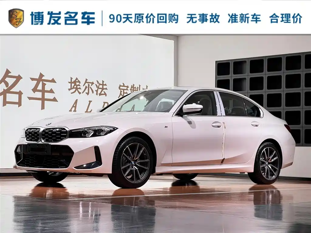 BMW 3 Series — фото 1