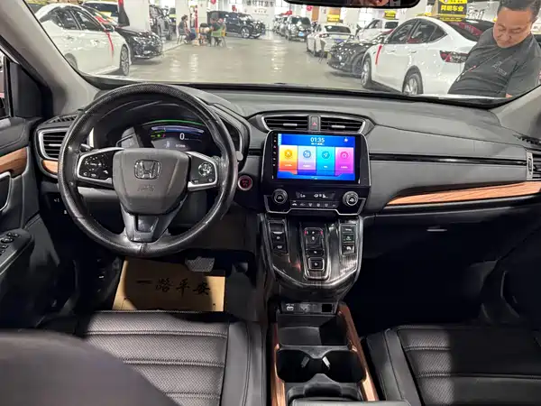 Honda CR-V 2020