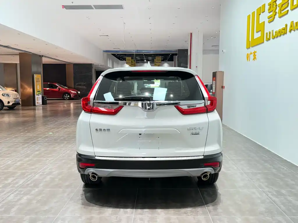 Honda CR-V 2019