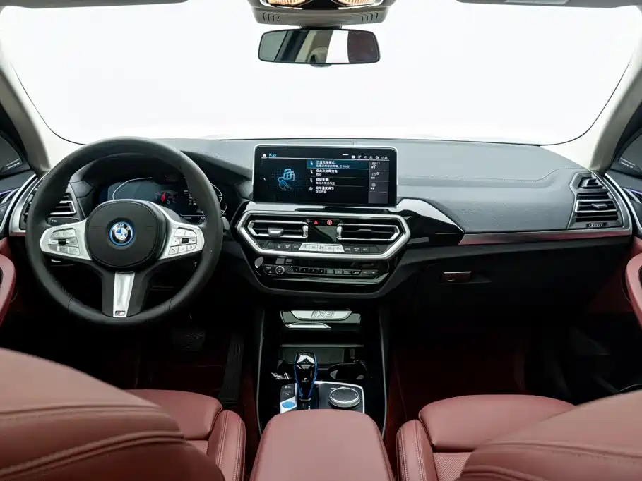 BMW iX3 2023 — фото 20
