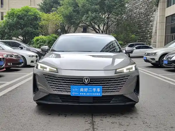 Changan Yida 2023