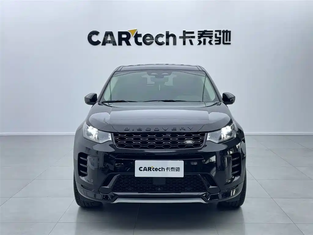 Land Rover Discovery Sport 2024 — фото 2