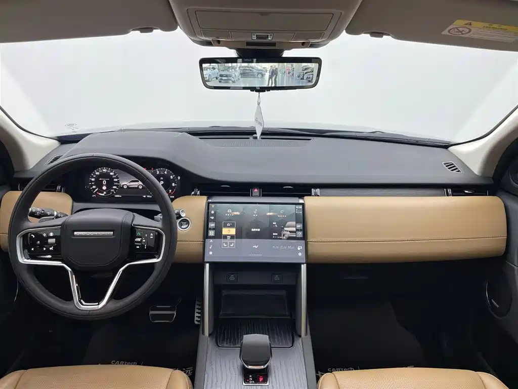 Land Rover Discovery Sport 2024 — фото 17