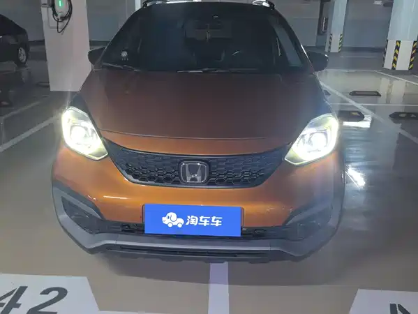 Honda LIFE 2021