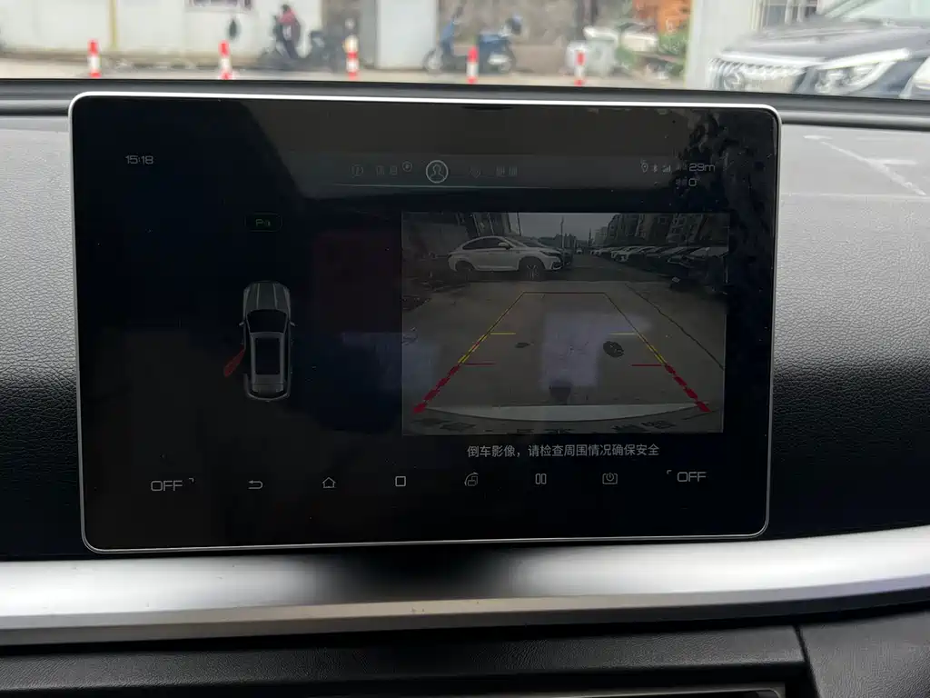 BYD Song Pro 2020 — фото 19