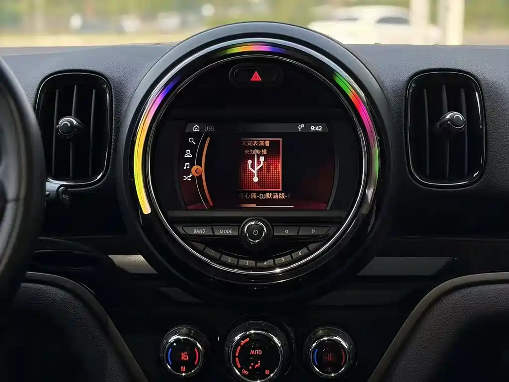 MINI Countryman 2018