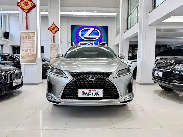 Lexus RX 2020