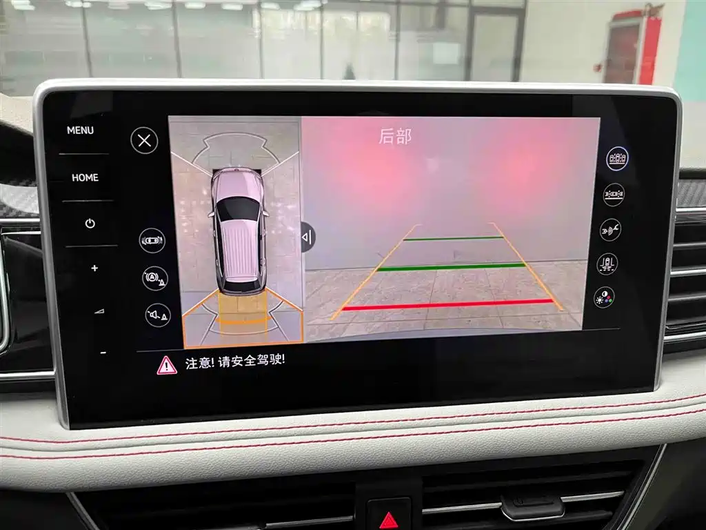 Volkswagen Tiguan L 2021