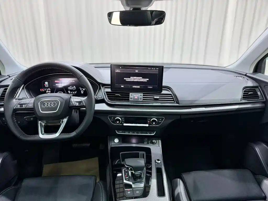 Audi Q5L 2021 — фото 4