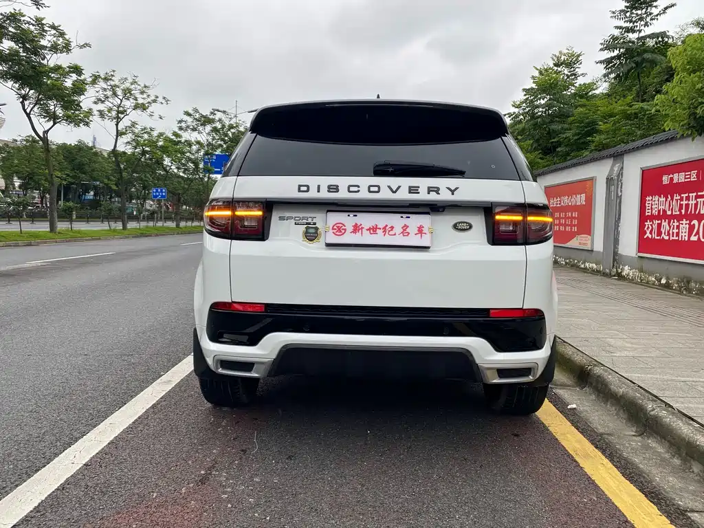 Land Rover Discovery Sport 2021 — фото 10
