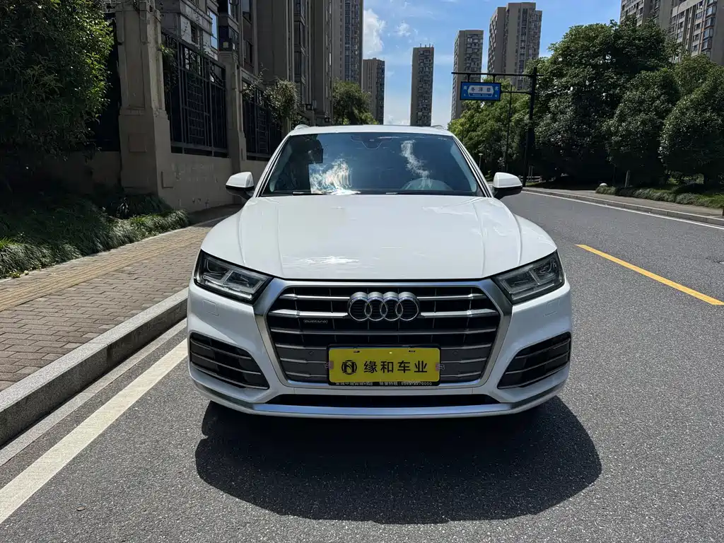 Audi Q5L 2021