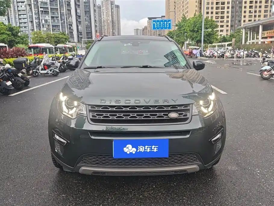 Land Rover Discovery Sport 2018