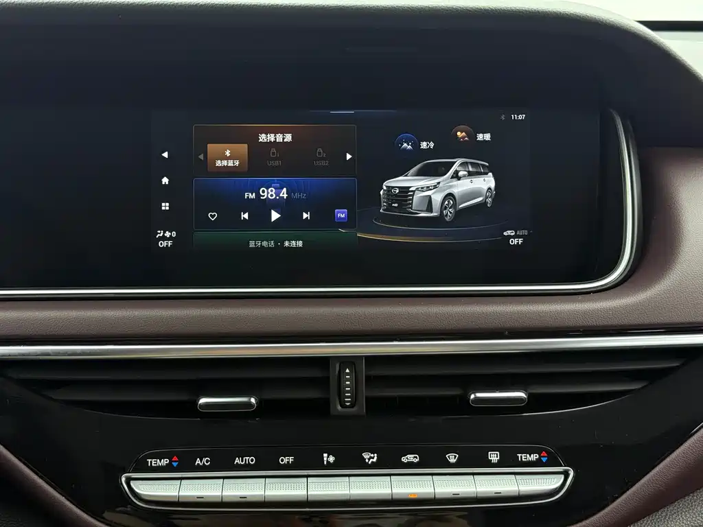 GAC Motor Trumpchi M6 2023 — фото 20