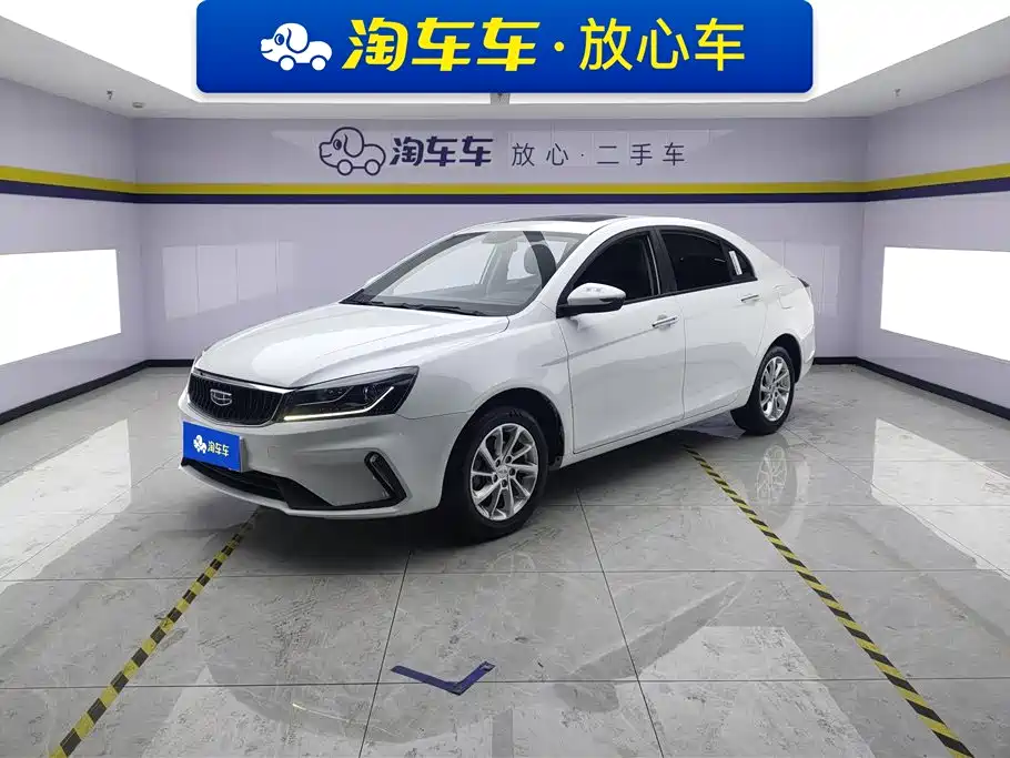 Geely Emgrand 2021 — фото 1