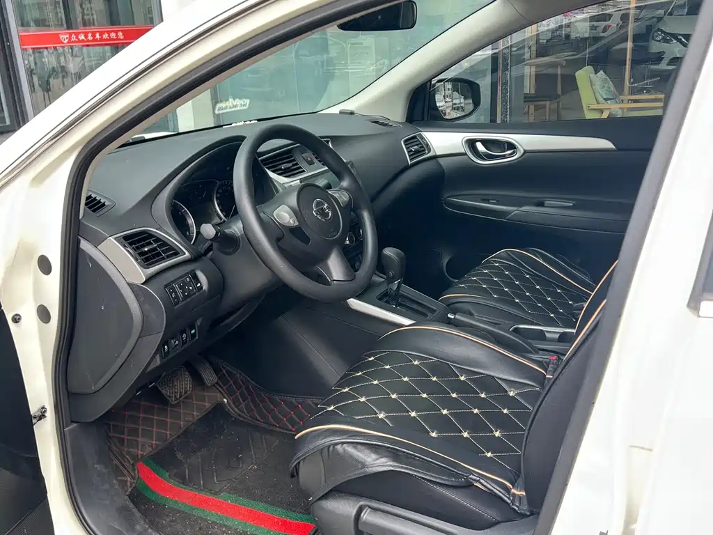 Nissan Sylphy 2023