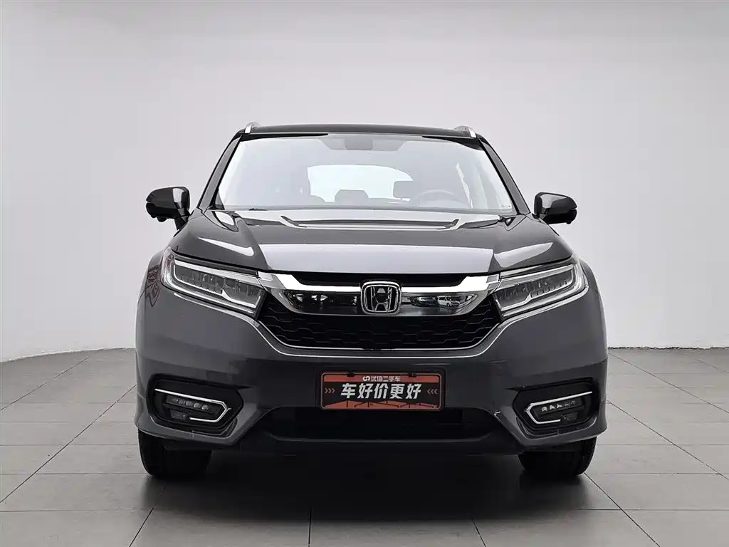 Honda Avancier 2017
