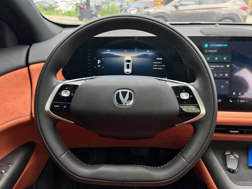 Changan CS75 PLUS 2025 — фото 14