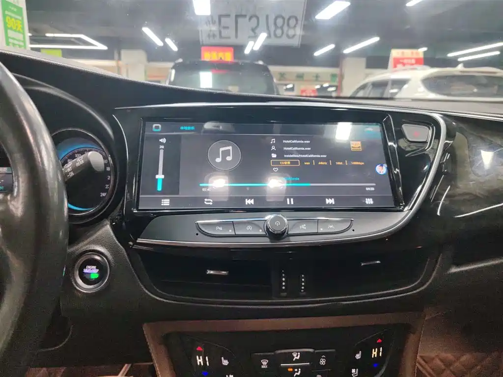 Buick Envision Plus 2015 — фото 9