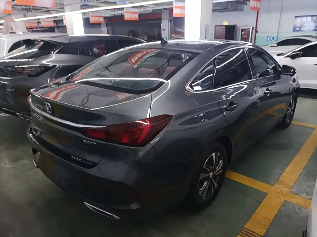 Changan Escape 2022