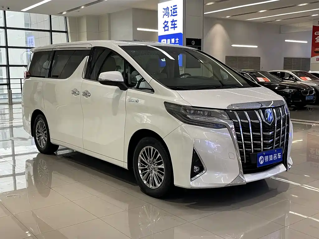 Toyota Alphard 2020