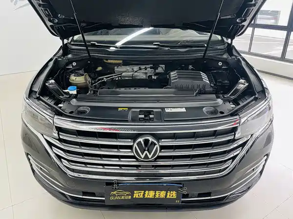 Volkswagen Viloran 2023