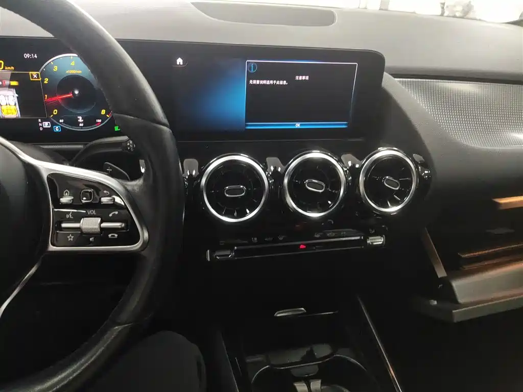 Mercedes-Benz B-Class 2021 — фото 13