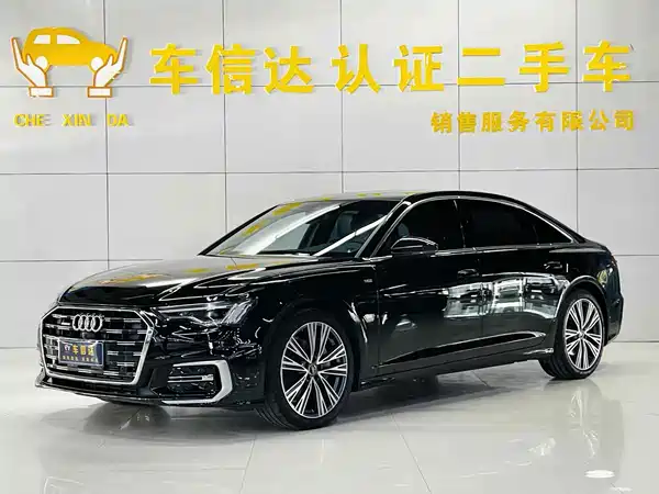 Audi A6L 2023
