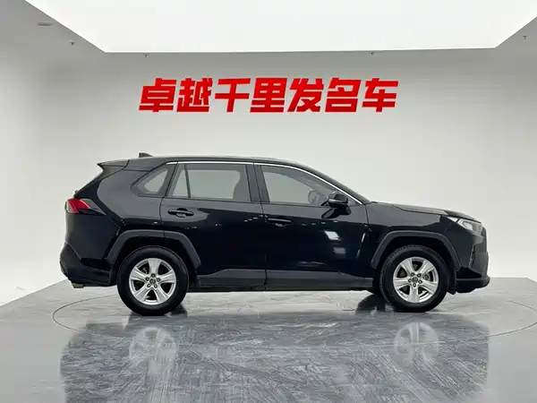 Toyota RAV4 2022