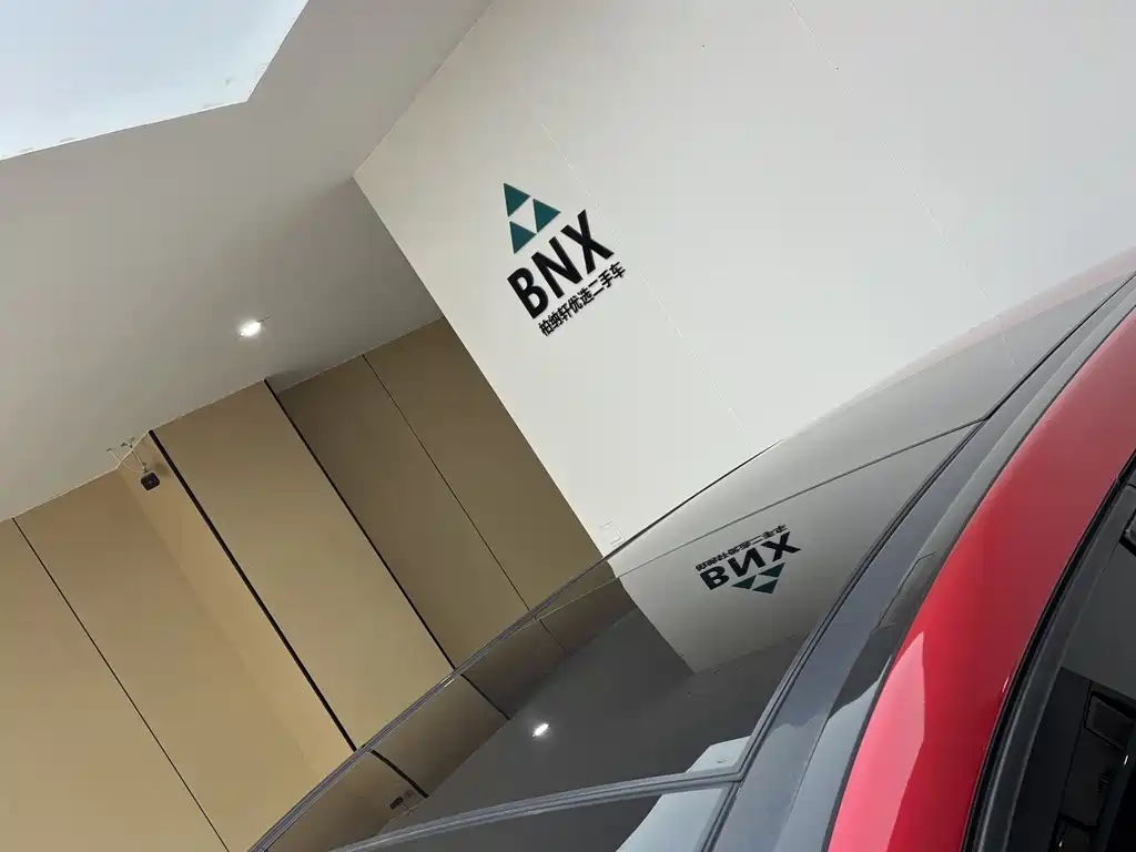 Mercedes-Benz B-Class 2017