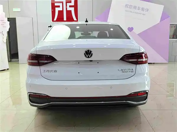 Volkswagen Lavida 2024