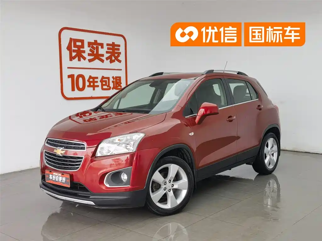 Chevrolet Trax 2016