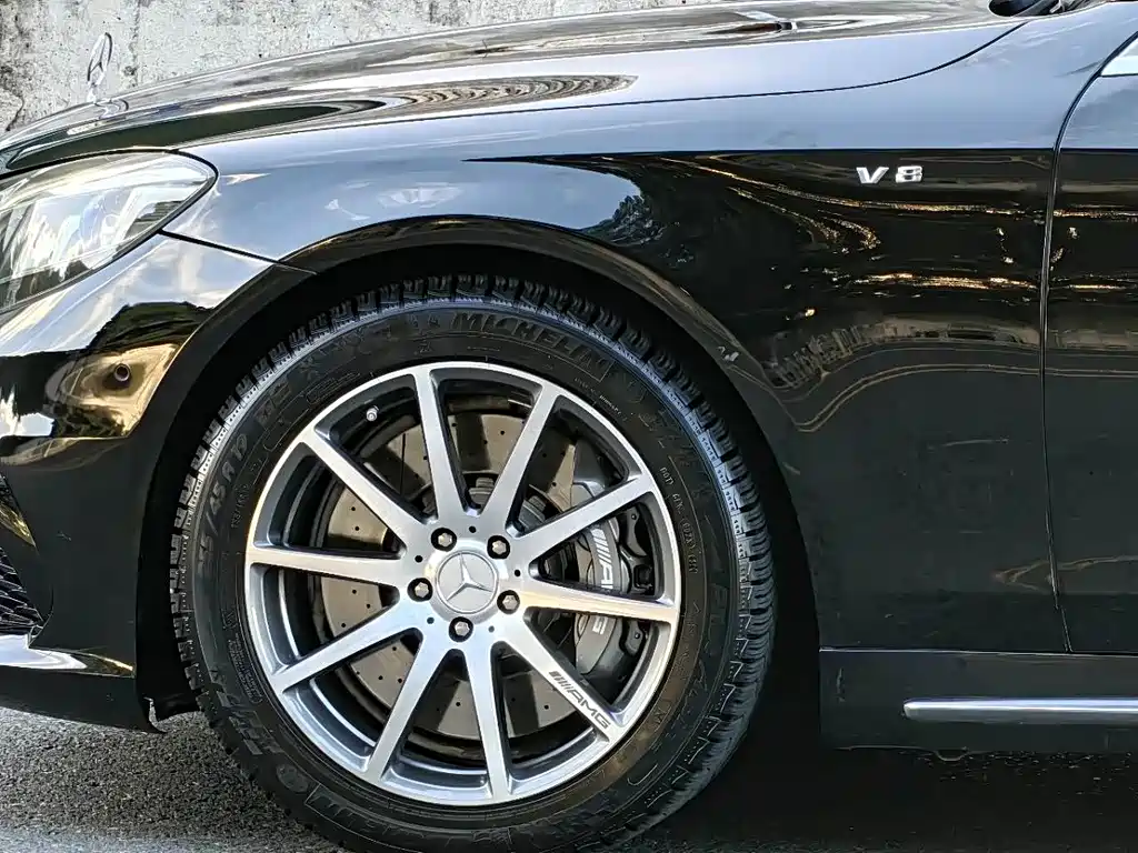 Mercedes-Benz S-Class AMG 2016