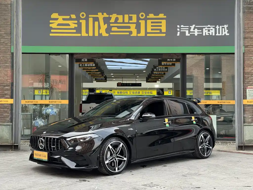 Mercedes-Benz A-Class AMG 2026