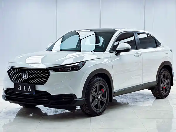 Honda XR-V 2023