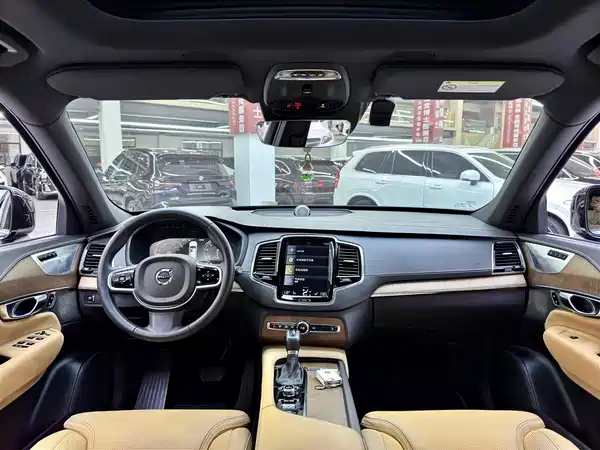 Volvo XC90 2018