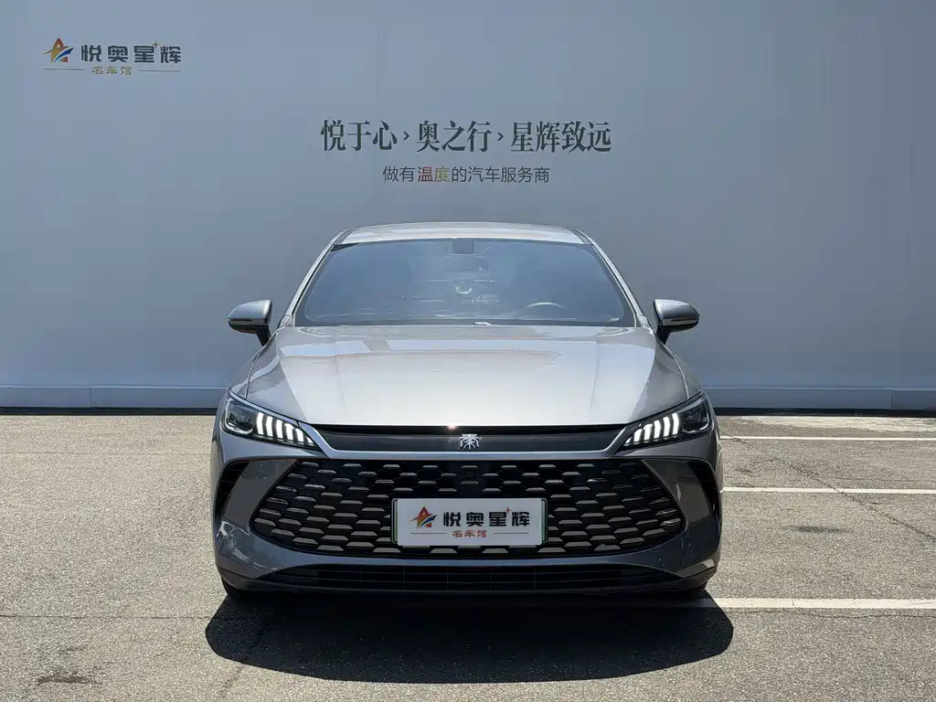 BYD Qin PLUS 2025