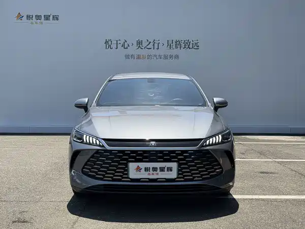 BYD Qin PLUS 2025