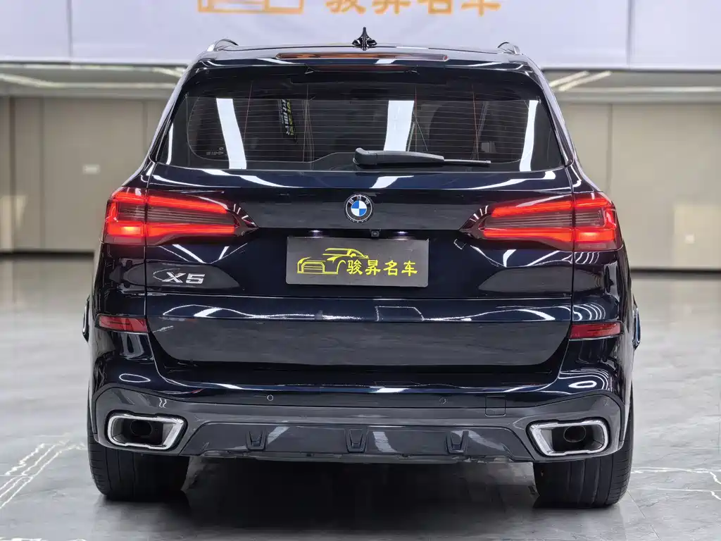 BMW X5 2023