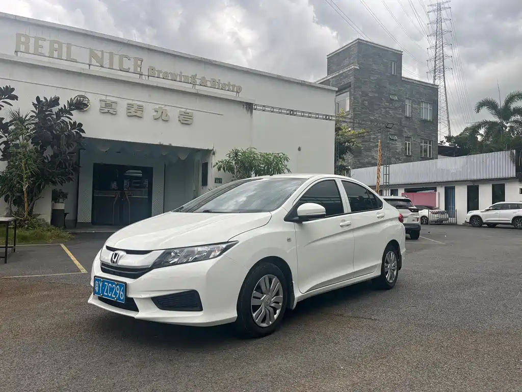 Honda City 2016