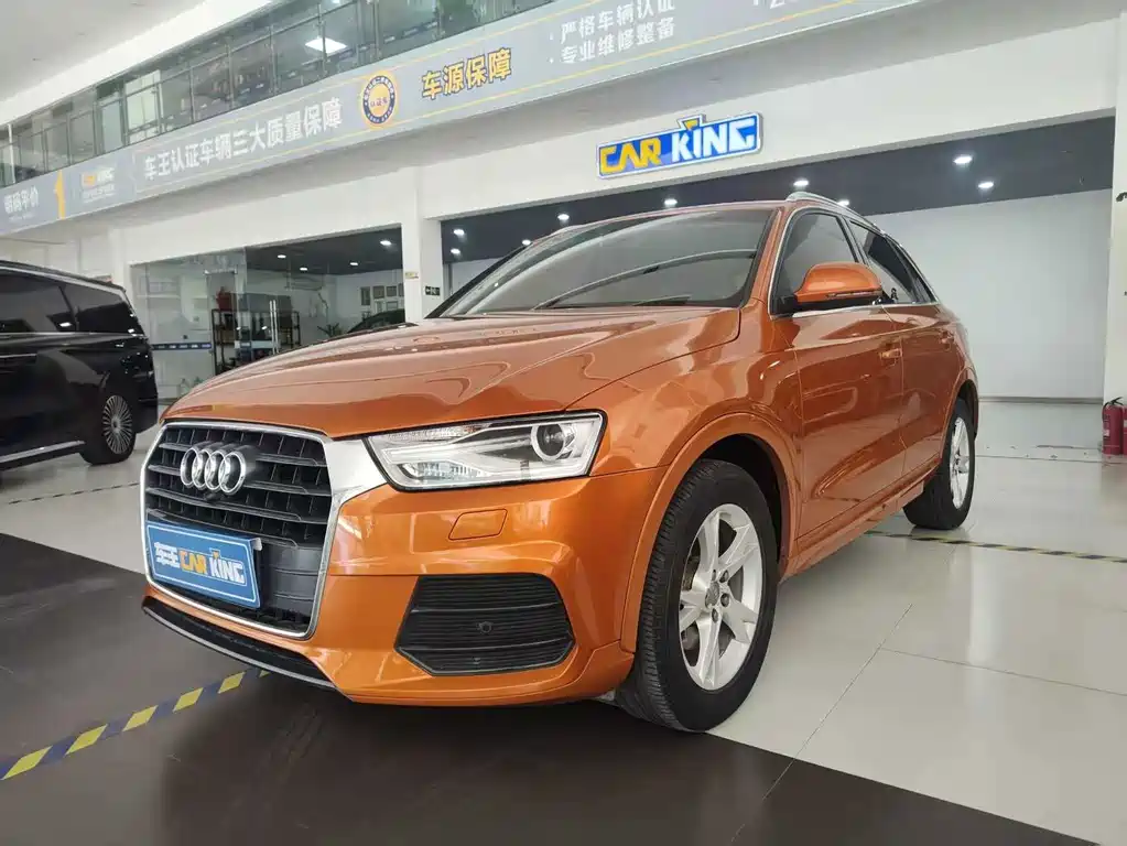 Audi Q3 2017