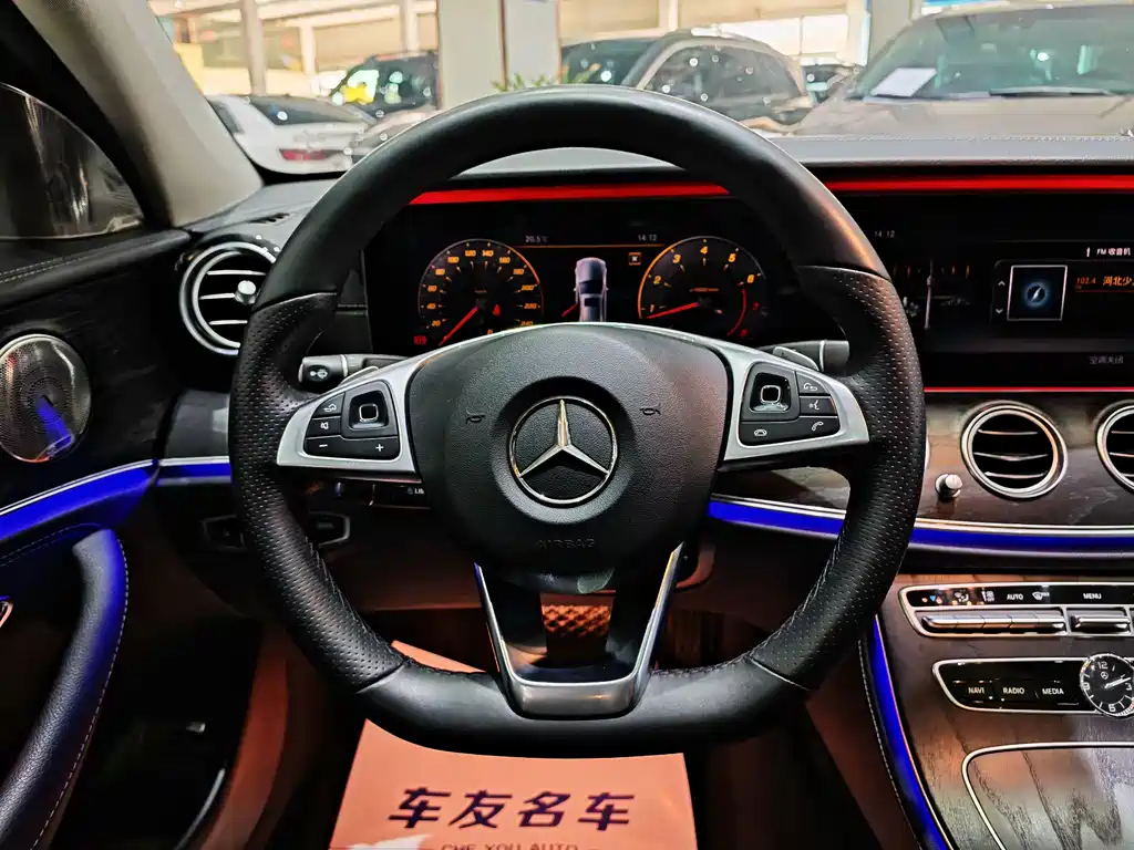 Mercedes-Benz E-Class 2018 — фото 10