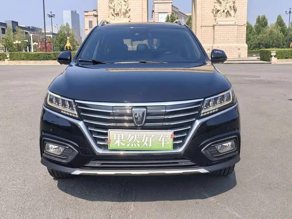 Roewe RX5 New Energy 2017
