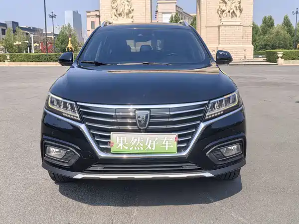 Roewe RX5 New Energy 2017