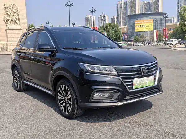 Roewe RX5 New Energy 2017